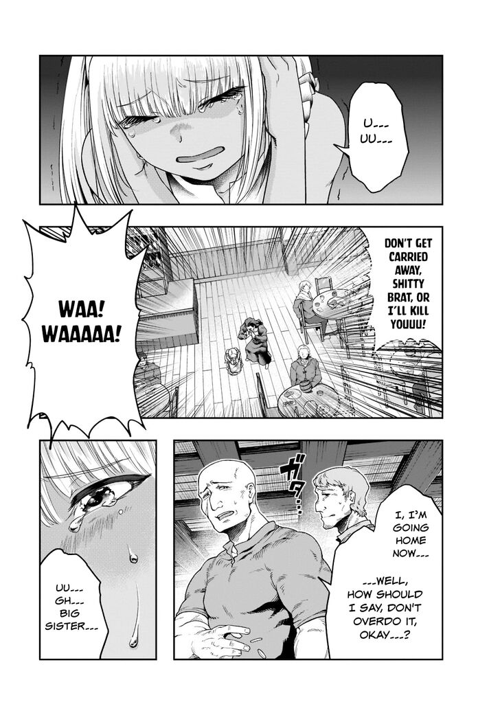 Failure Frame, Chapter 27 image 12